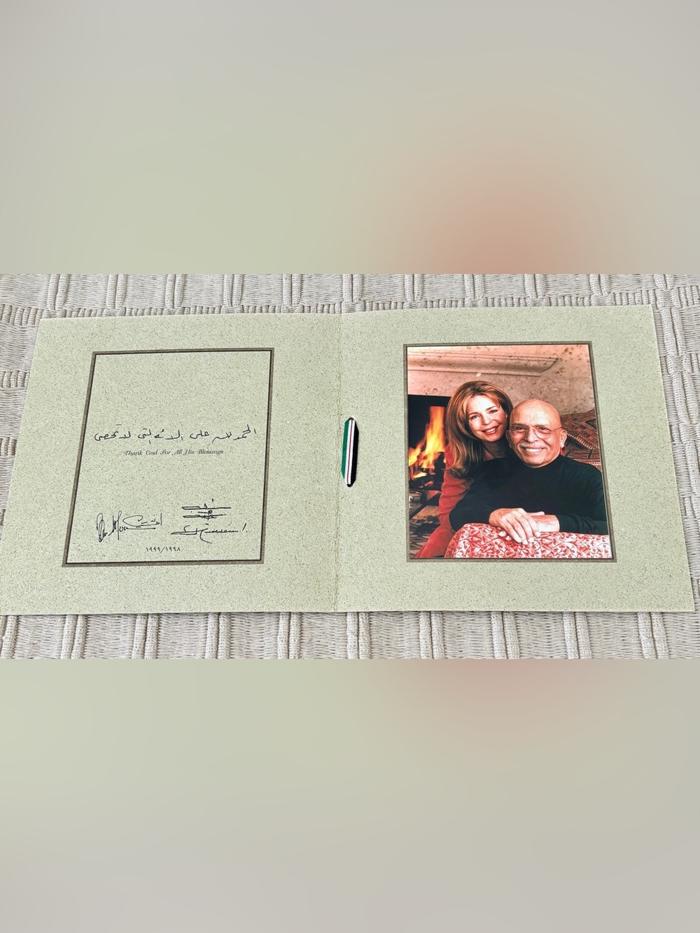 JORDAN King Hussein & Queen Noor 1999 *Final* New Year's Card